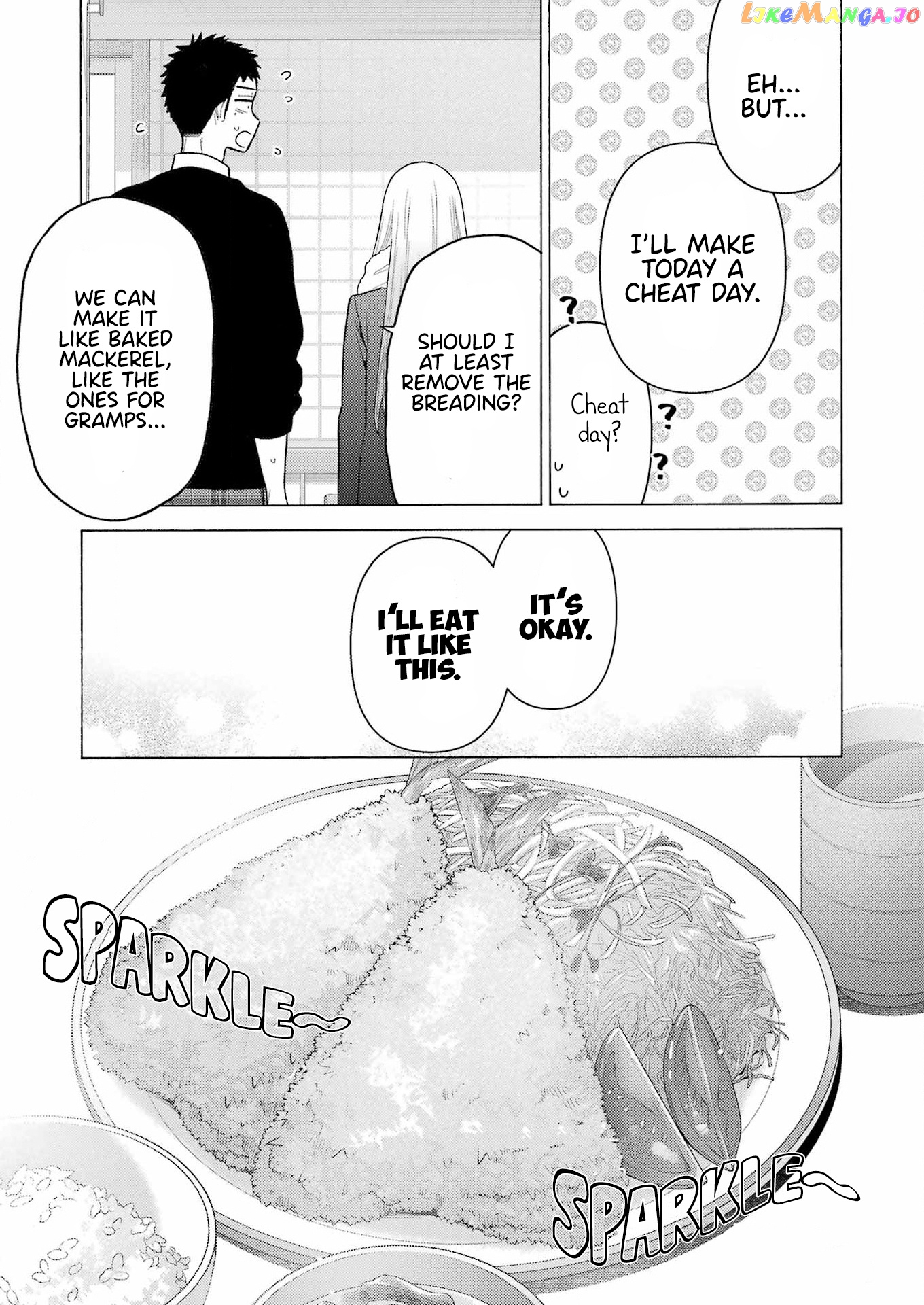 My Dress-Up Darling, Chapter 77 image 08